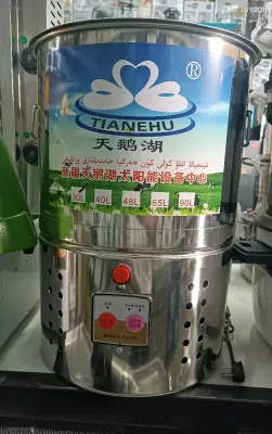 Духкашак 30 л