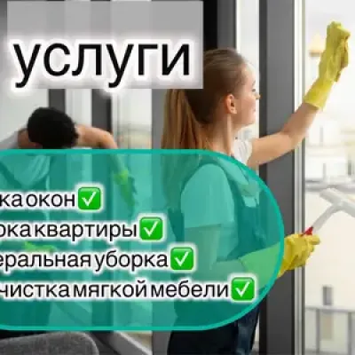 3-комн. квартира, 4 этаж, 60м², 61 мкр