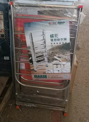 Сушилка