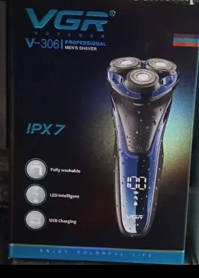 Триммер V-306