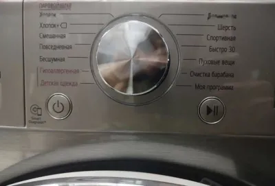 Стиральная машина LG 8kg