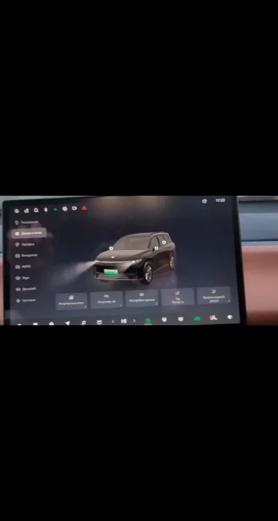 Установка программы на русском языке для электромобилей