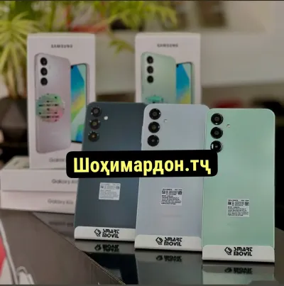 Samsung — миниатюра 2