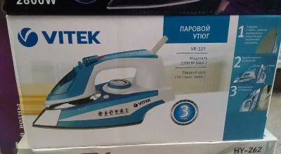 Утюг Vitek VK-321