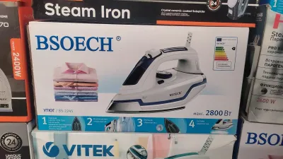 Утюг Orvica