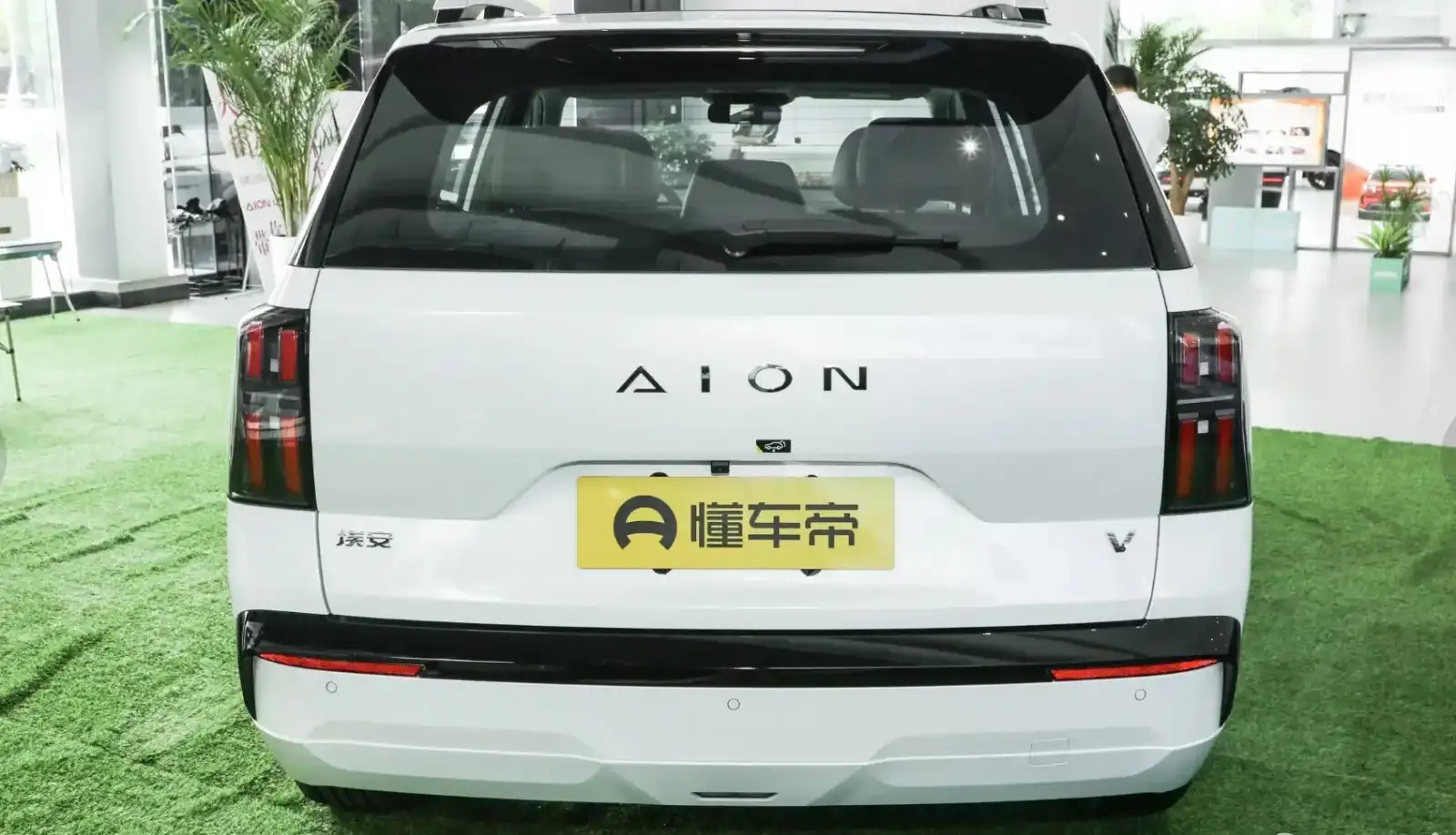 GAC Aion V,