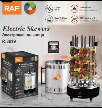 Вертикальная электрошашлычница
