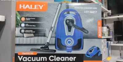 Пылесос Haley