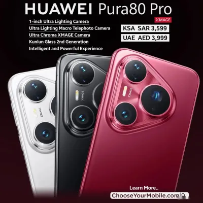 Huawei — миниатюра 4
