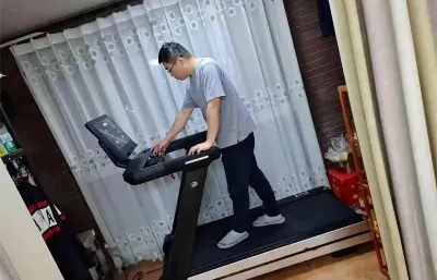Беговая дорожка