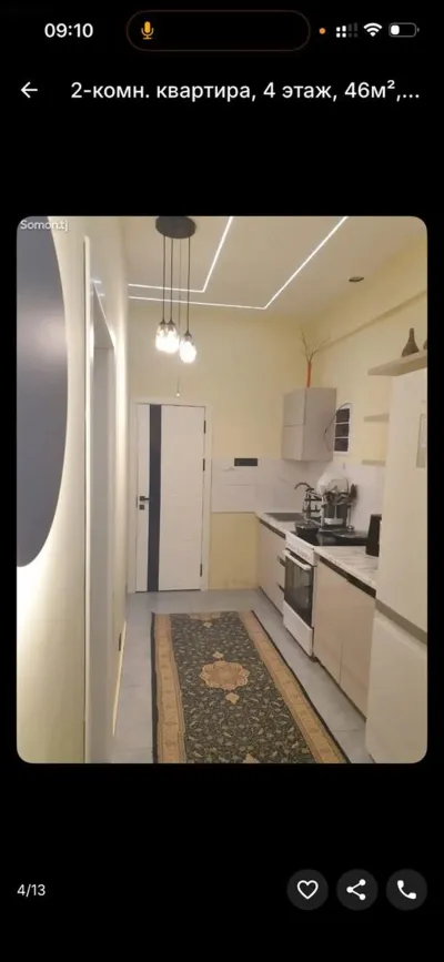2-комн. квартира, 6 этаж, 100м², Сомони — миниатюра 4