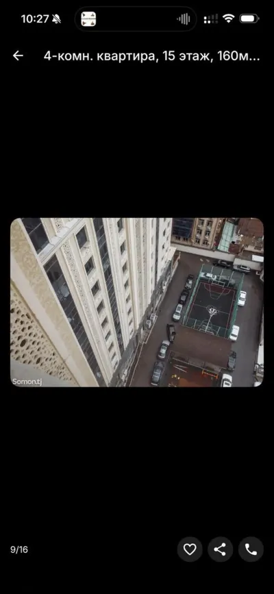 4-к квартира — миниатюра 6