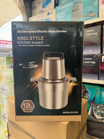 Измельчитель