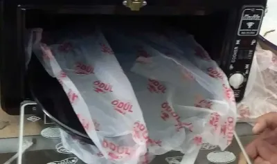 Духовая печь