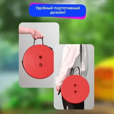 Стул складной туристический