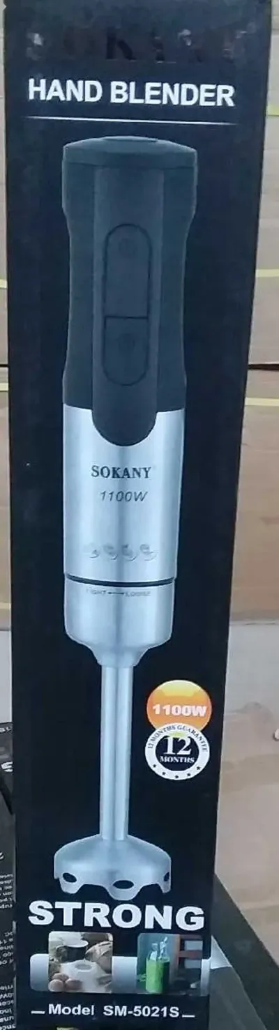 Блендер SM-5021S — миниатюра 3
