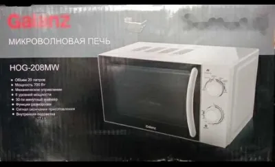 Микроволновая печь