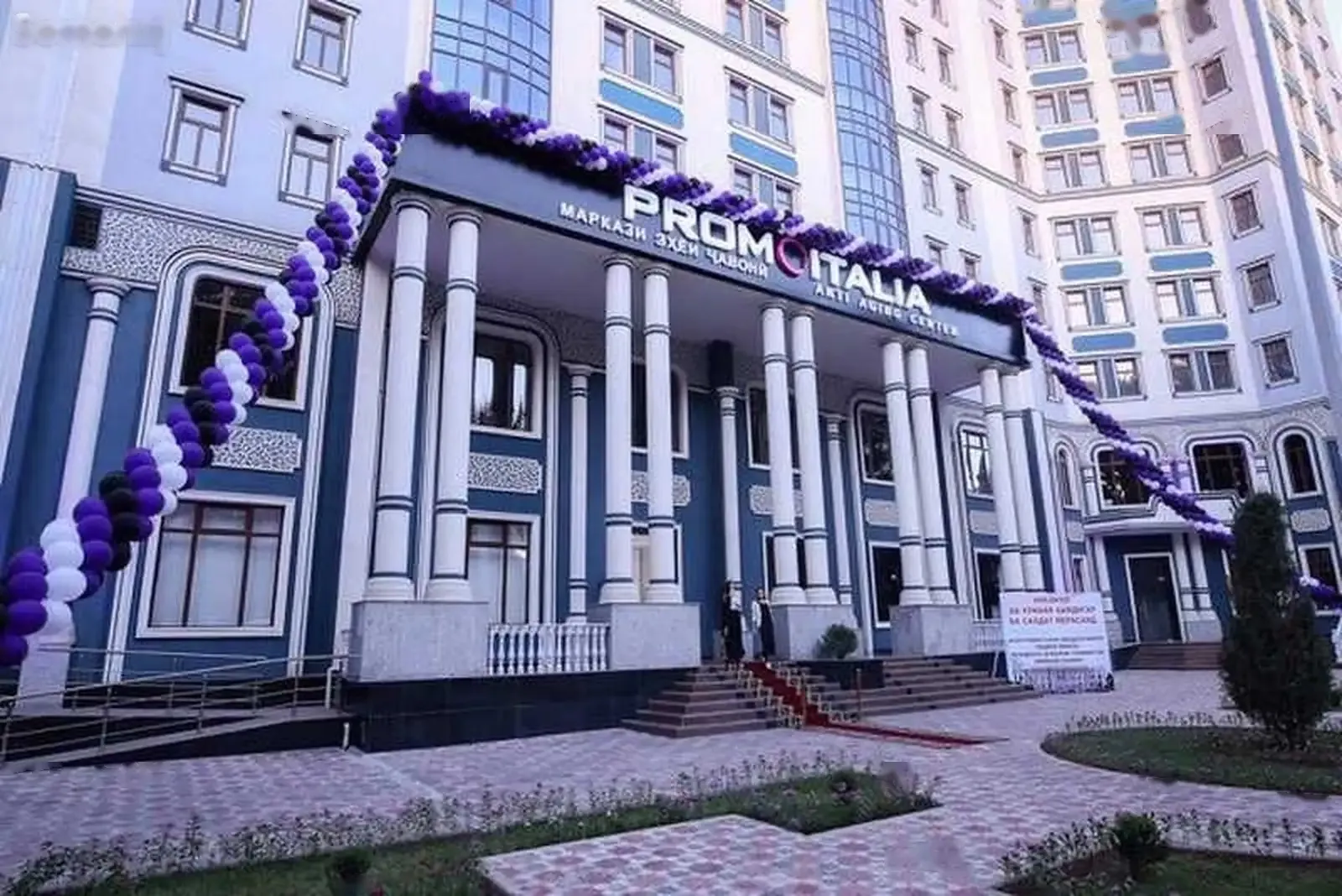 2-комн. квартира, 12 этаж, 100м², Сомони