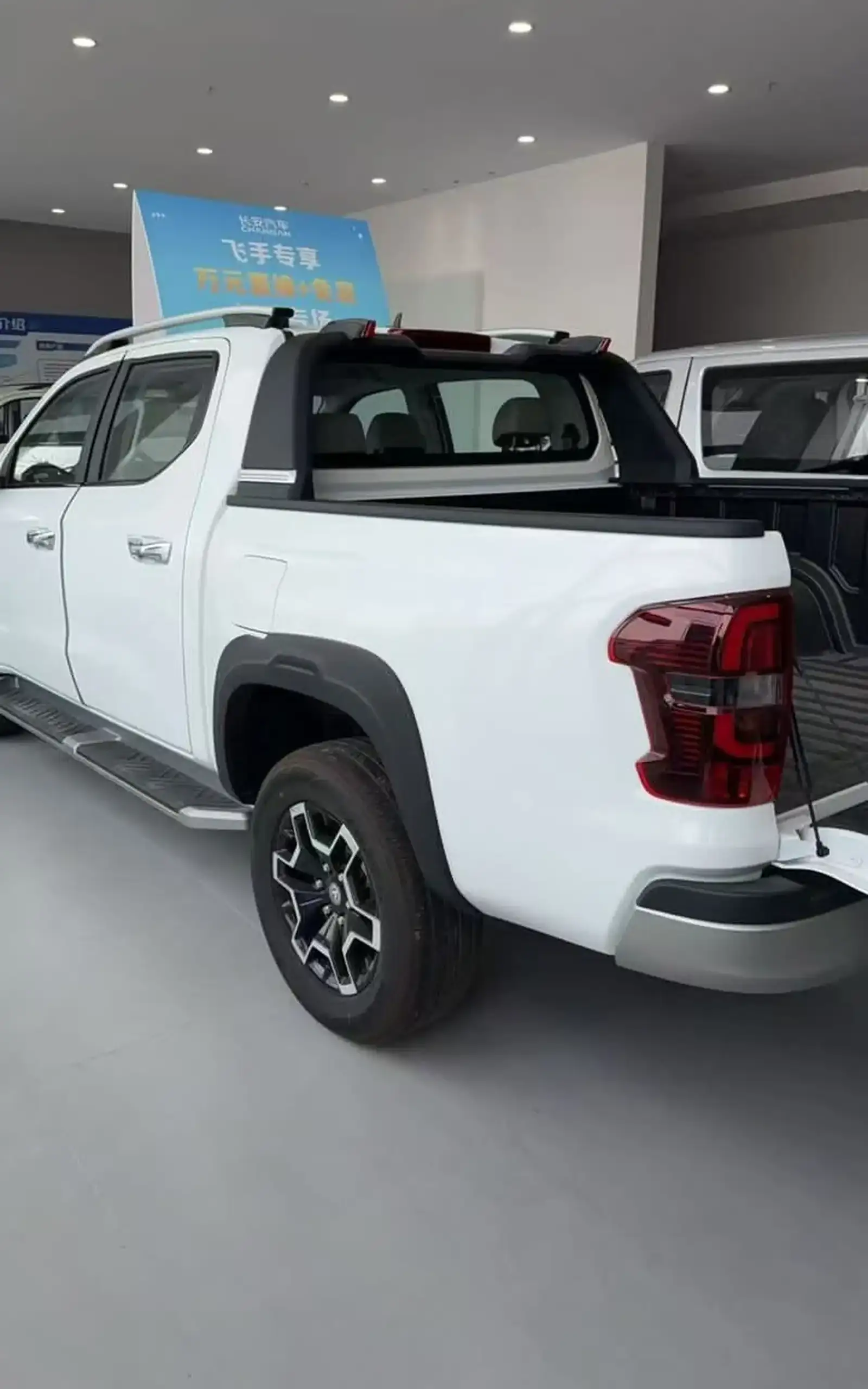 Changan Hunter Plus,