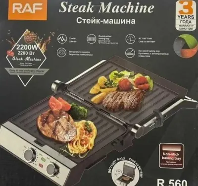 Тостер Raf