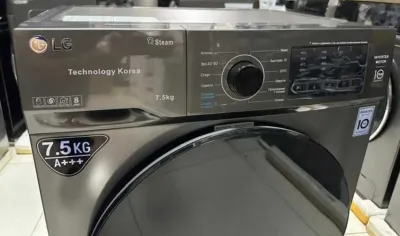Стиральная машина LG 7.5кг