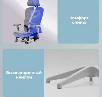 Кресло Silver