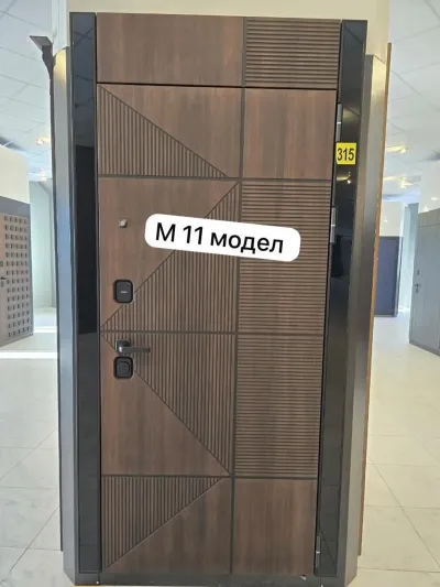 Дверь — миниатюра 1