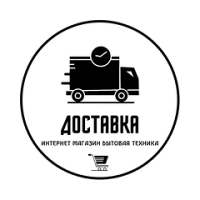 Бассейн