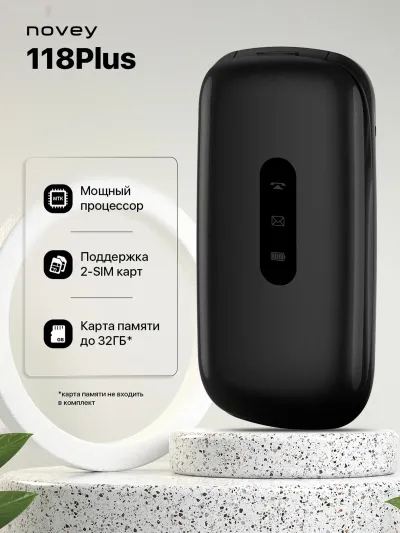 Телефон Novey 118 Plus — миниатюра 2