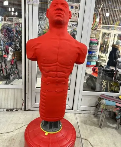 Тренажёр Герман