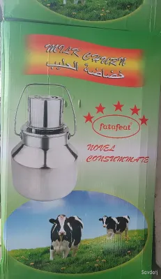 Дугкашак 30 л