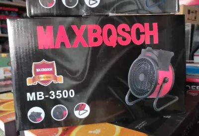 Обогреватель MB-3500