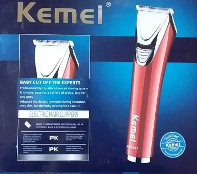 Мошинка для стрижки KM841