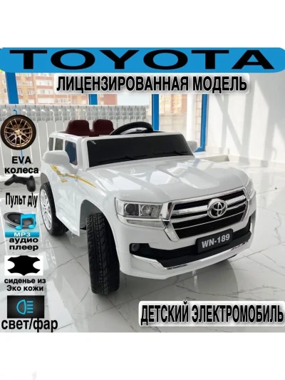Детский электромобиль — миниатюра 7
