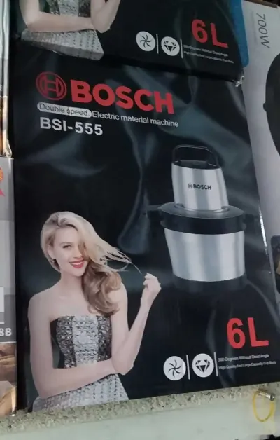 Блендер BSI-555 — миниатюра 2