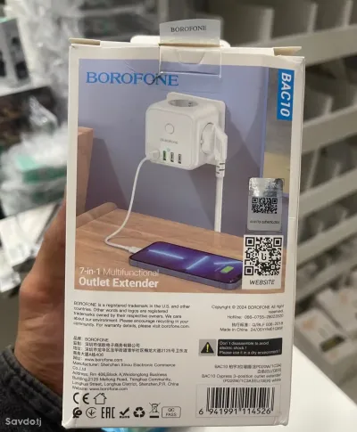 Многогнездовая розетка Borofone