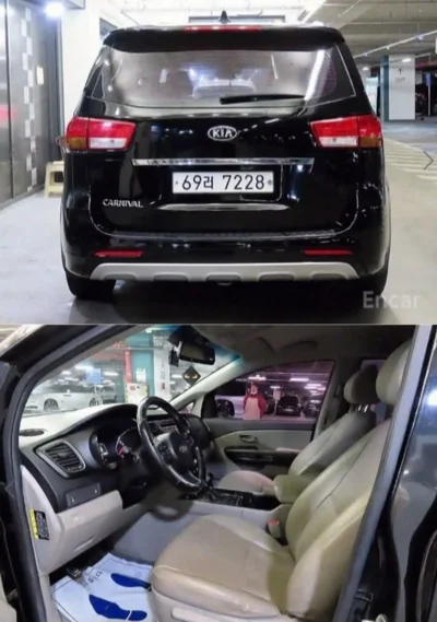 Kia Carnival, 2016