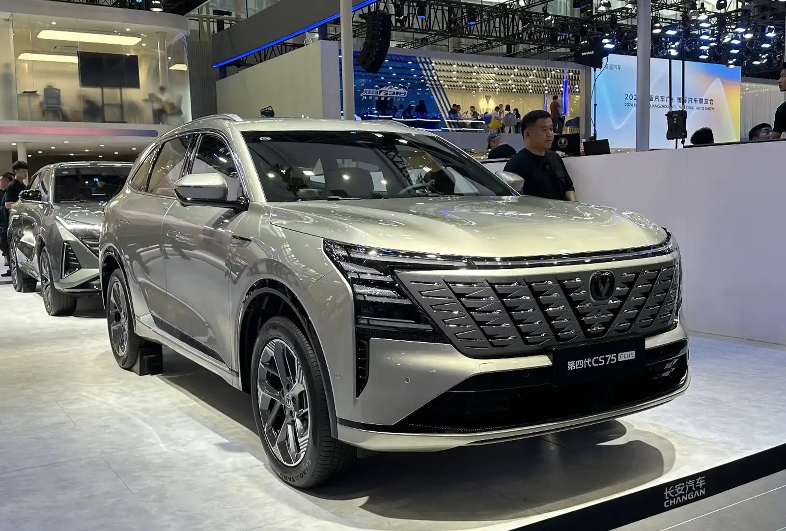 Changan CS 75 Plus,