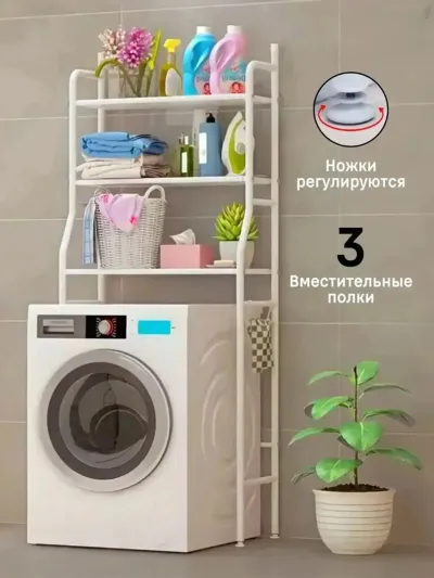 Стеллаж для ванной — миниатюра 3