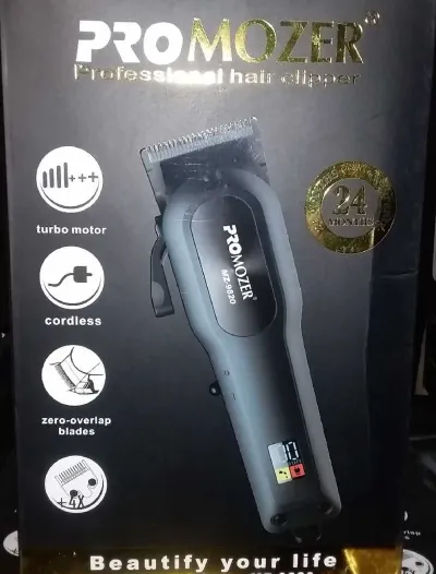 Триммер PRO-970