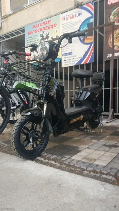 Электроскутер