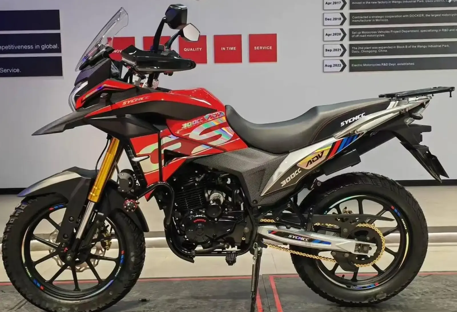Горный Мотоцикл 300куб Suzuki 2026