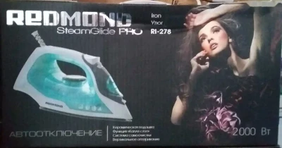 Утюг Redmond RI-278