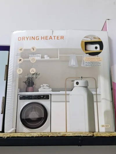 Электрическая сушилка для белья Drying Heater SH-009