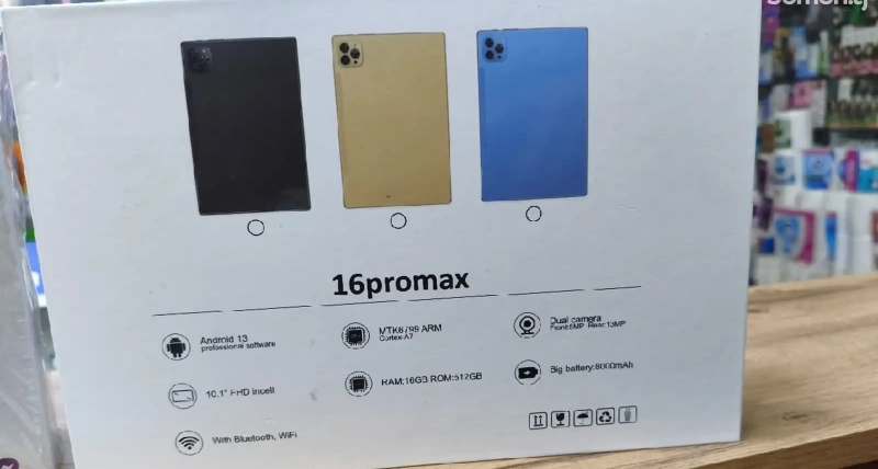 Планшет OZCT 16 Pro Max 2sim 16/512gb 8000мач