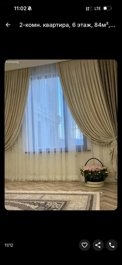 2-комн. квартира, 6 этаж, 84м², Шохмансур