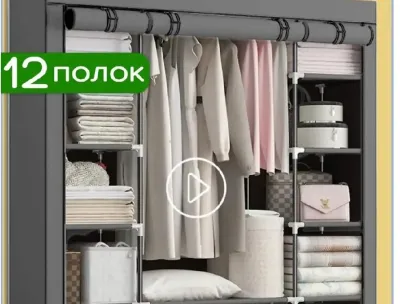 Шкаф для одежды в прихожую и спальню