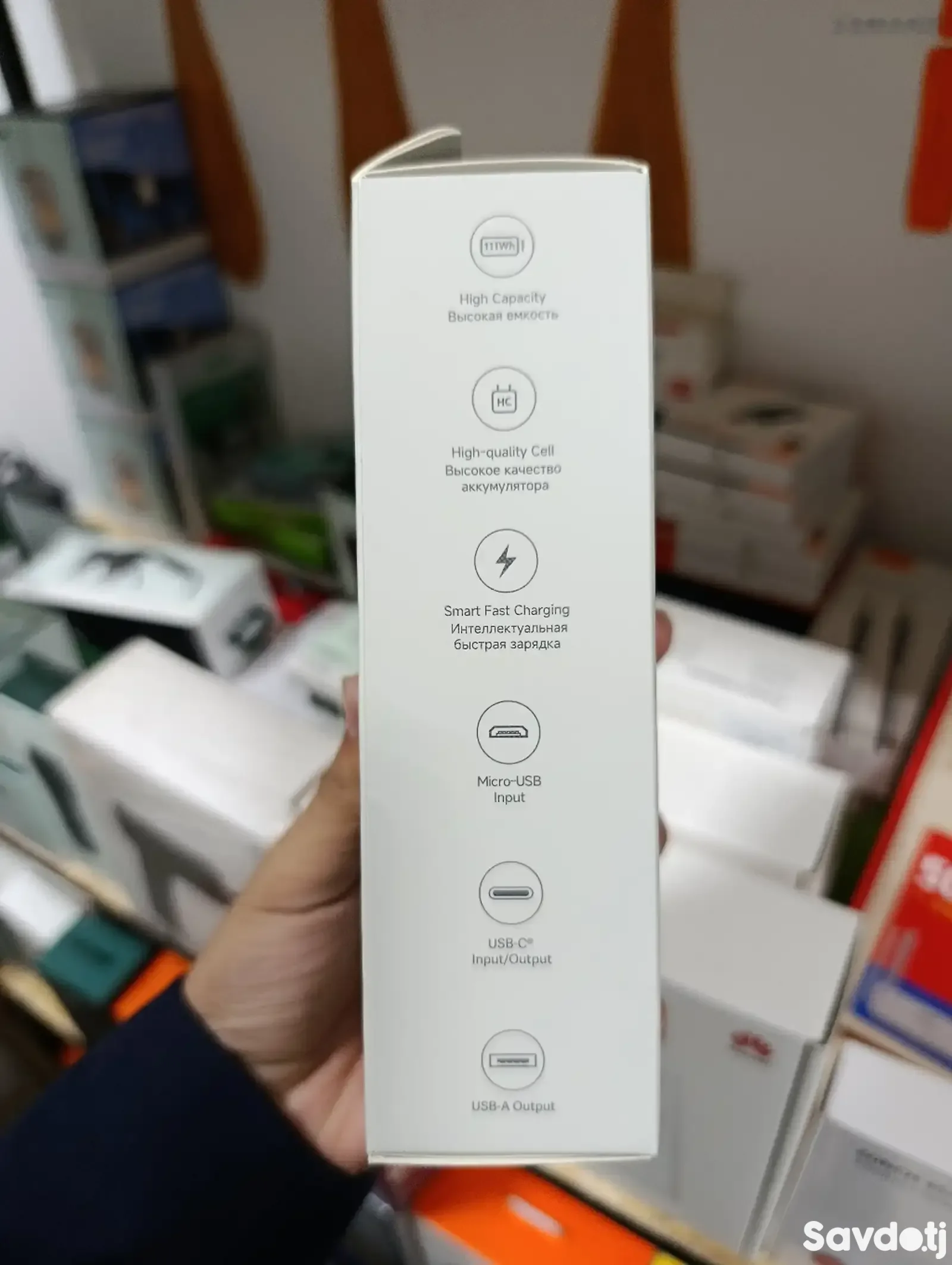 Повербанк Xiaomi Мі Power Bank 30000mAh PB3018ZM
