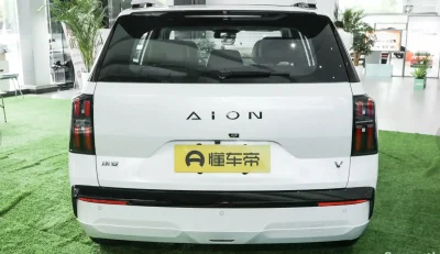 GAC Aion V, 2026