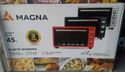 Духовка Magna 45л